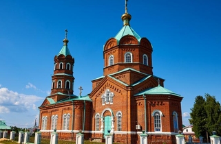 Свято-Троицкая церковь