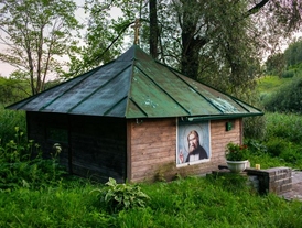 Баранов ключ