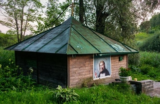 Баранов ключ