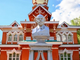 Памятник Владимиру Ленину
