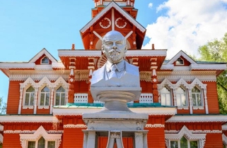 Памятник Владимиру Ленину