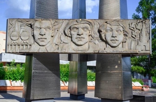 Стела памяти