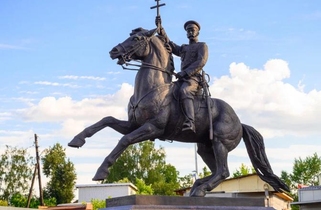 Памятник Николаю II
