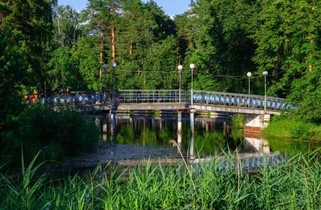 Public Park