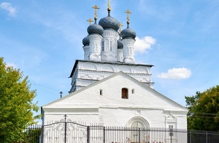 The Cathedral of the Transfiguration of the Savior