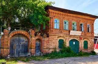 Дом Галактионова