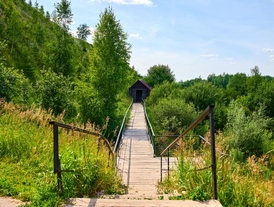 Оленья гора
