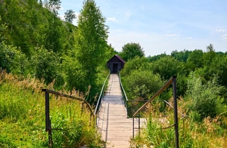 Оленья гора