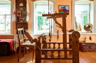 The Museum of the Loom