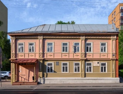 Kashirin Manor