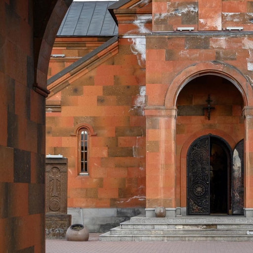 Армянская Апостольская Церковь «Сурб Аменапркич»