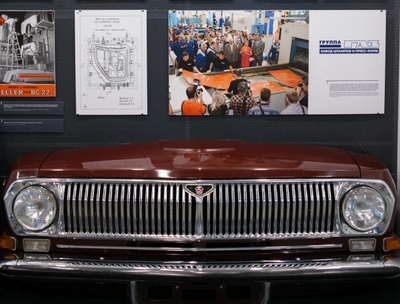 Горьковский автомобильный завод и Музей истории ГАЗ 