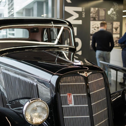 Музей истории ГАЗ