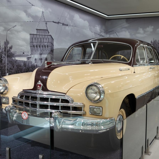 Музей истории ГАЗ