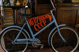 Игрушечный музей