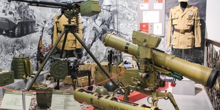 Музей военной истории «Оружие Победы»