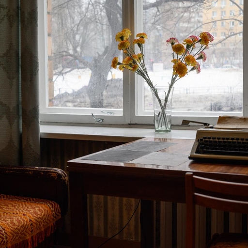 Музей-квартира Сахарова