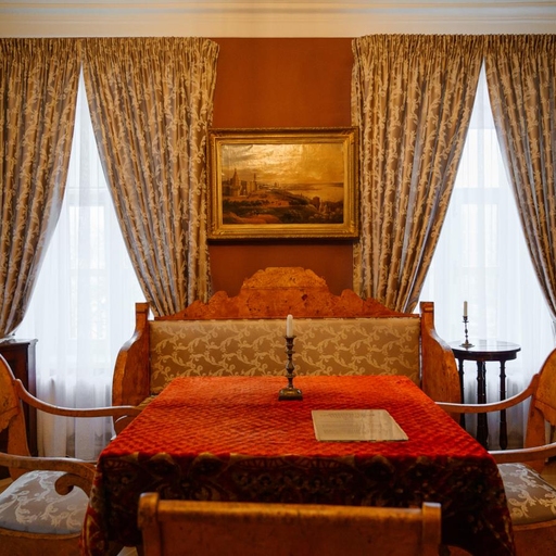 Государственный литературно-мемориальный музей Н.А. Добролюбова