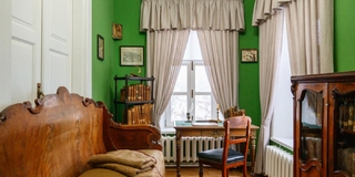 Государственный литературно-мемориальный музей Н.А. Добролюбова