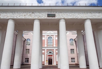 Visit the Palace of Culture