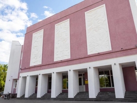 The Children's Creativity Hall