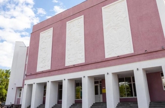 The Children's Creativity Hall
