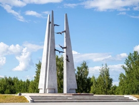 Мемориал «Три штыка»