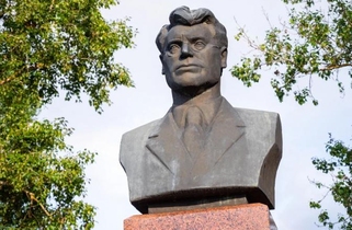 Памятник Ивану Губкину