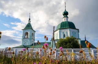 The Church of Our Savior