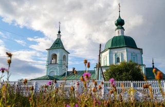 Спасская церковь