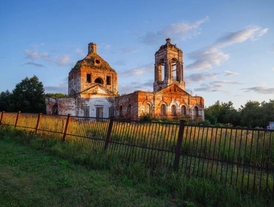 Kiselyov-Esipov Manor