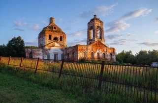 Усадьба Киселевых-Есиповых
