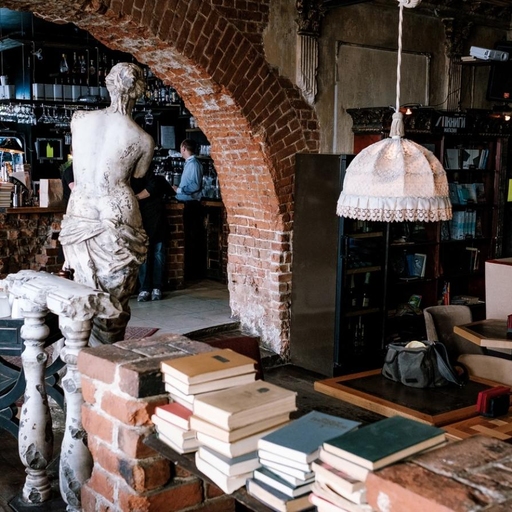 Кафе «Безухов»