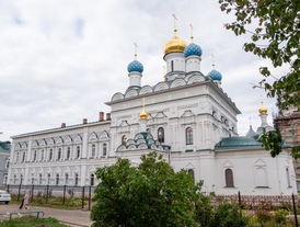 The Iversky Convent