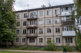 The First Panel House