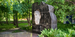 Парк Кулибина