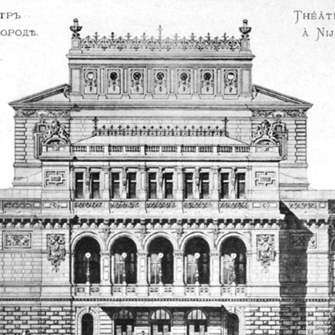 Проект городского театра архитектора Виктора Шрётера, журнал «Зодчий», 1895 год