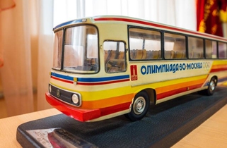 Павловский автобусный завод