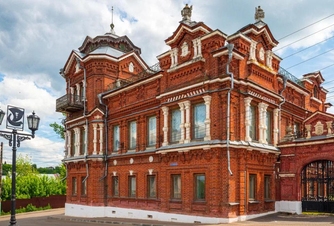 Visit the Historical Museum