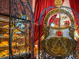 Ресторан «Династия»