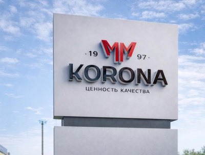 ООО «КОРОНА»