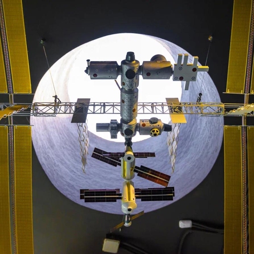 Планетарий им. Гречко