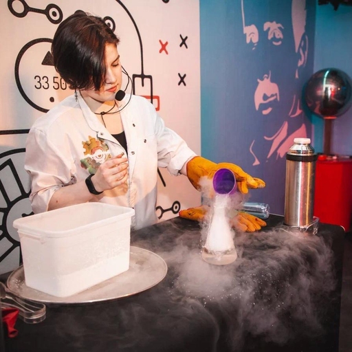 Музей занимательных наук «Кварки»