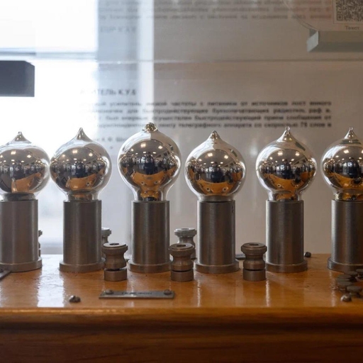 Нижегородская радиолаборатория