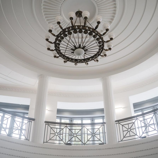 Центр культуры «Рекорд»