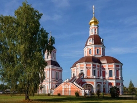 Предтеченская церковь