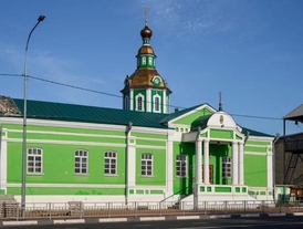 Trinity Church