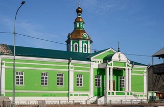 Trinity Church