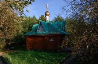 Святой источник «Кипячий ключ»