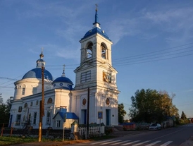 Церковь Троицы Живоначальной